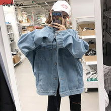 Load image into Gallery viewer, Jackets Women Denim Trendy Streetwear High Quality Soft Loose Ulzzang All-match Solid Pocket Single Breasted Womens Cloting Chic